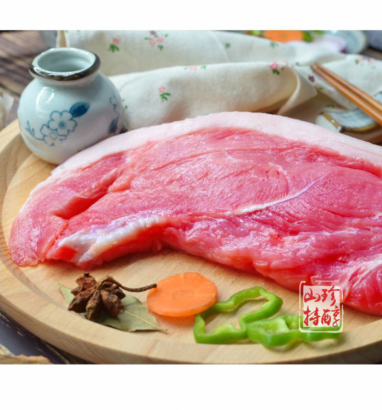 弄鱼堂土猪后腿肉500g带膘猪腿腊肉猪肉脯食材土猪肉生鲜真空装后腿肉