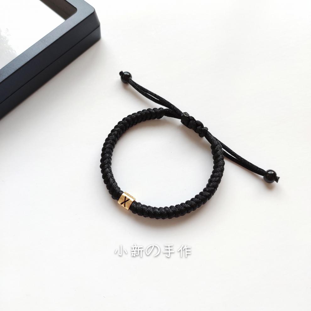 福铂睿(fbri)用头发编手链编织绳男抖音自制字母珠子一缕青丝结发手链