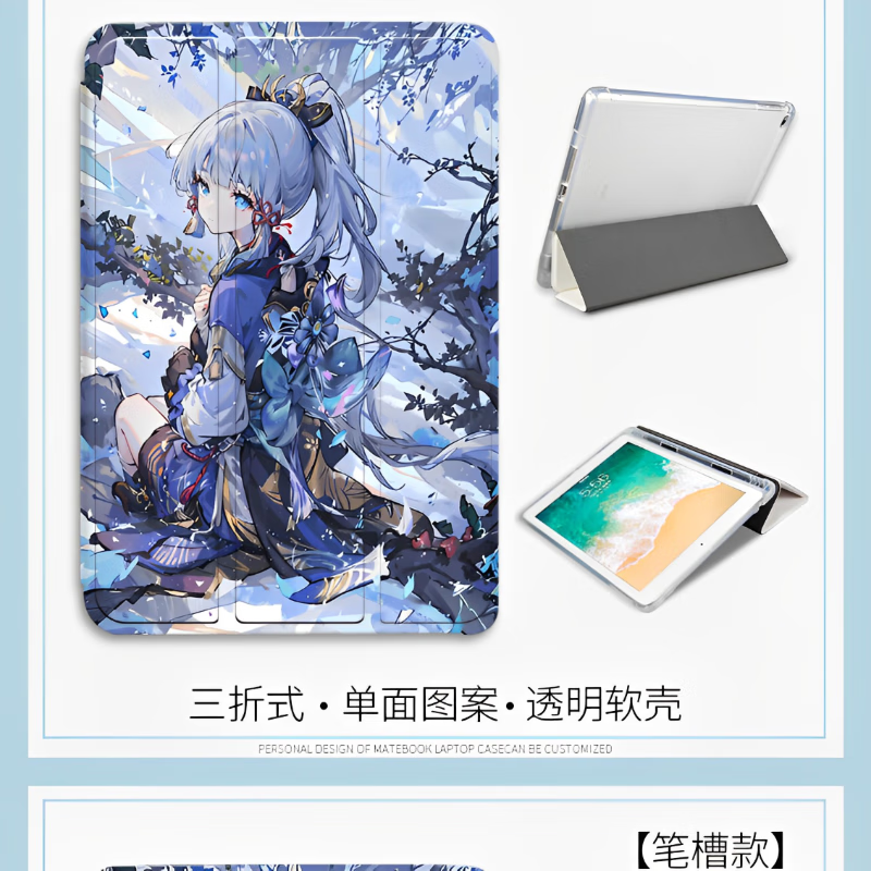 9ac9c30984dddbf4.png