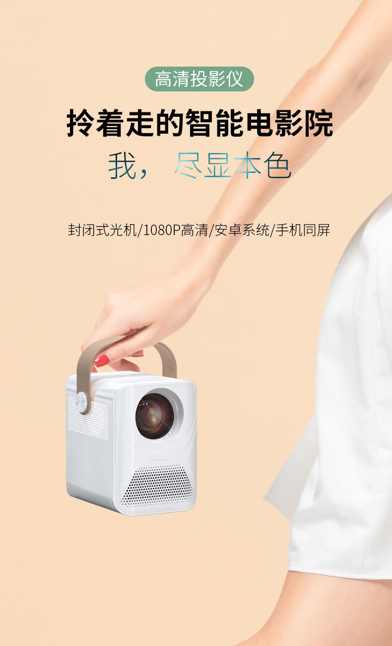 小米mi通用内置电池d3投影仪家用wifi无线家庭影院高清1080p投影机