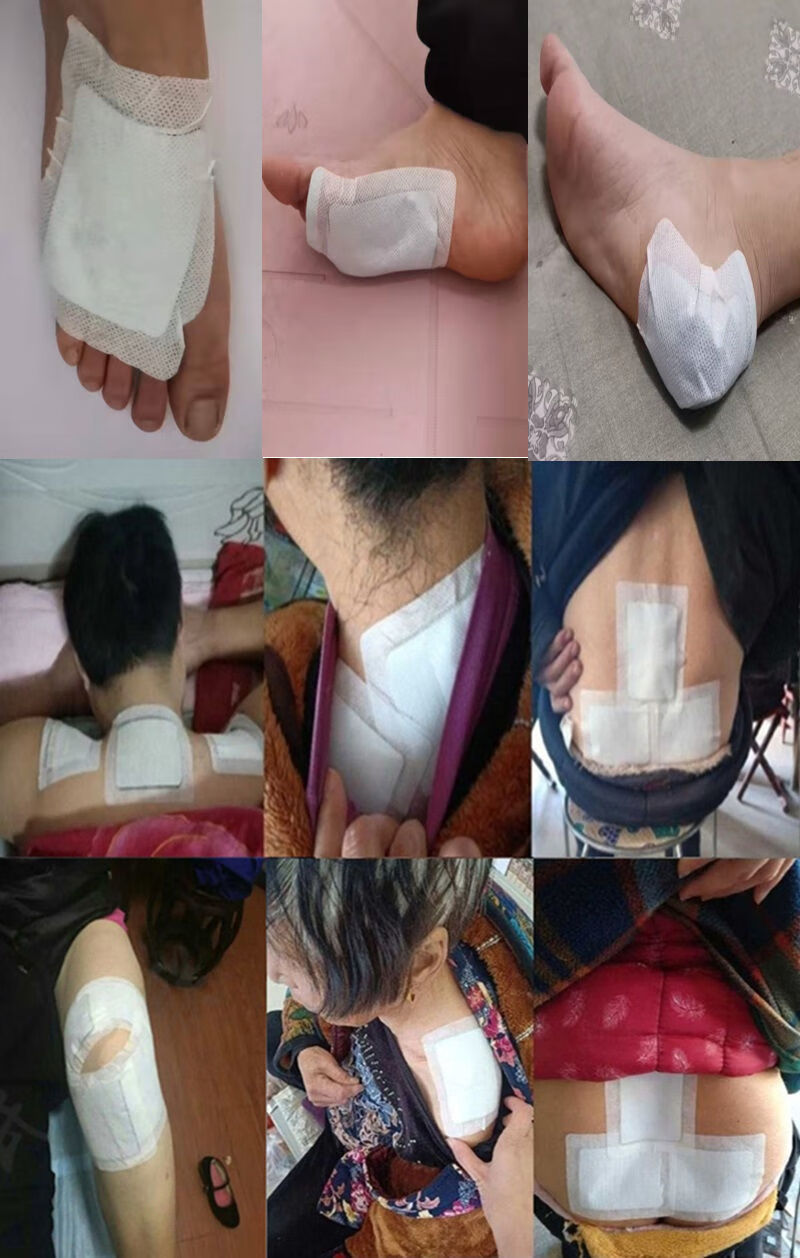 筋膜炎膏贴足底足跟筋膜炎颈肩肌筋膜炎腰背肌筋膜炎骨刺跟腱炎 买6 3