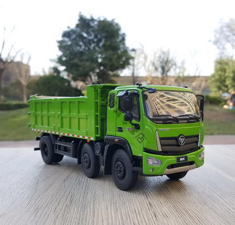 原厂1:32 福田瑞沃es7自卸车 rowor渣土车 卡车合金模型非est gtl
