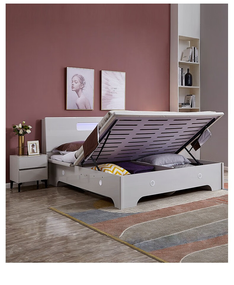 全友家私 双人床 多功能高箱储物卧室成套家具组合 现代简约1.8米1.