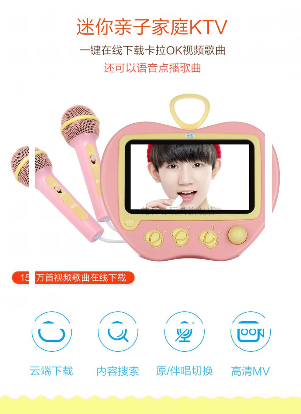 米蛋儿童早教机k5触摸屏wifi 宝宝全屏k6卡拉ok学习机k7k9婴儿 天蓝色