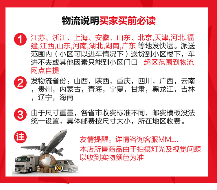 鑫恩理 鞋柜简约现代门厅柜阳台防晒储物柜大容量实木鞋柜经济型门口 180高四门白枫10层 组装