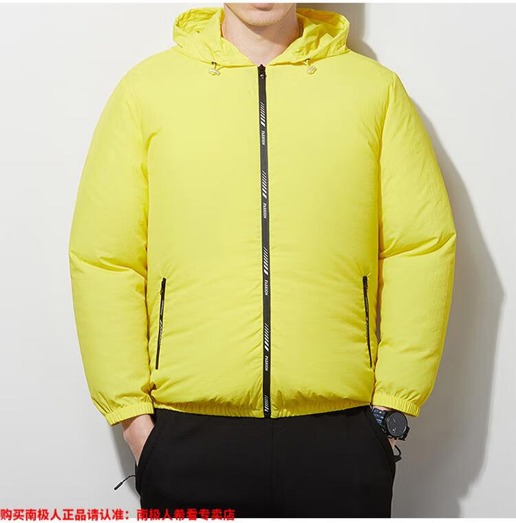 南极人 空调服工作服男女薄款制冷降温带风扇的衣服户外充电钓鱼防晒