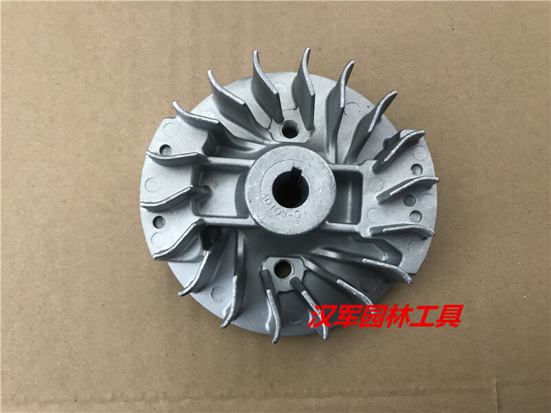 华割草机割灌机打草机525543rbs配件高压包点火器磁飞轮高压包飞轮一