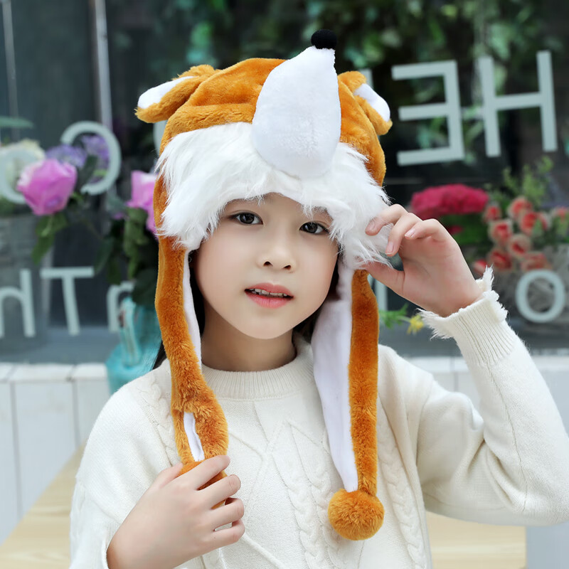幼儿园表演动物头套幼儿园表演装扮道具老虎狐狸卡通动物头饰可爱小