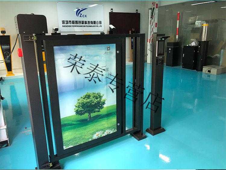 荣泰电动门禁刷卡小区伸缩广告门智能平开门人行通道自动门感应门