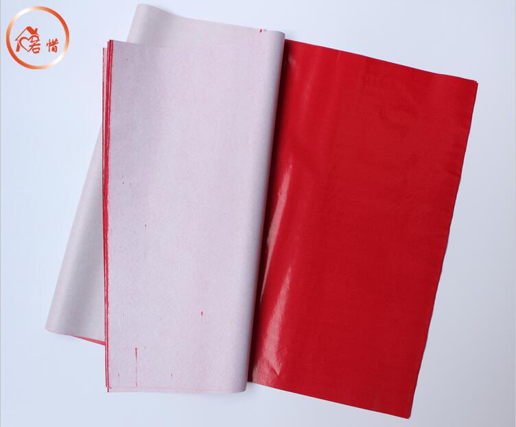 杞沐红色蜡光纸喜庆用纸红纸大红纸手工纸剪纸折纸刻纸