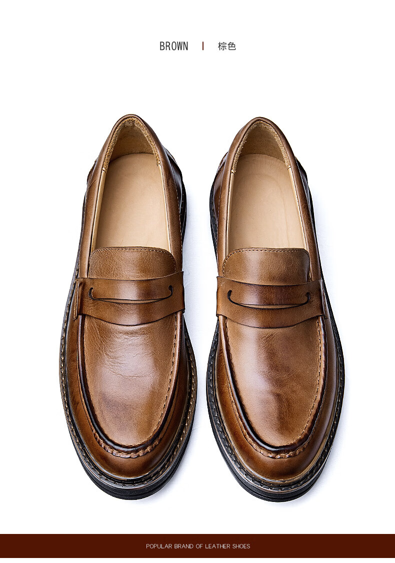 skapvry新款牛皮厚底男鞋英伦风一脚蹬休闲皮鞋增高男士乐福鞋牛皮