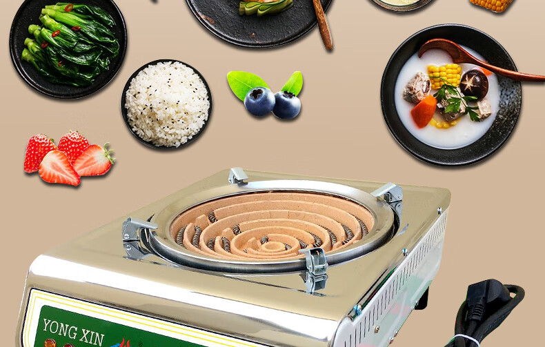 电炉电炉子家用炒菜电子炉灶电丝炉3000w电灶可调温电热炉火嘿巴适