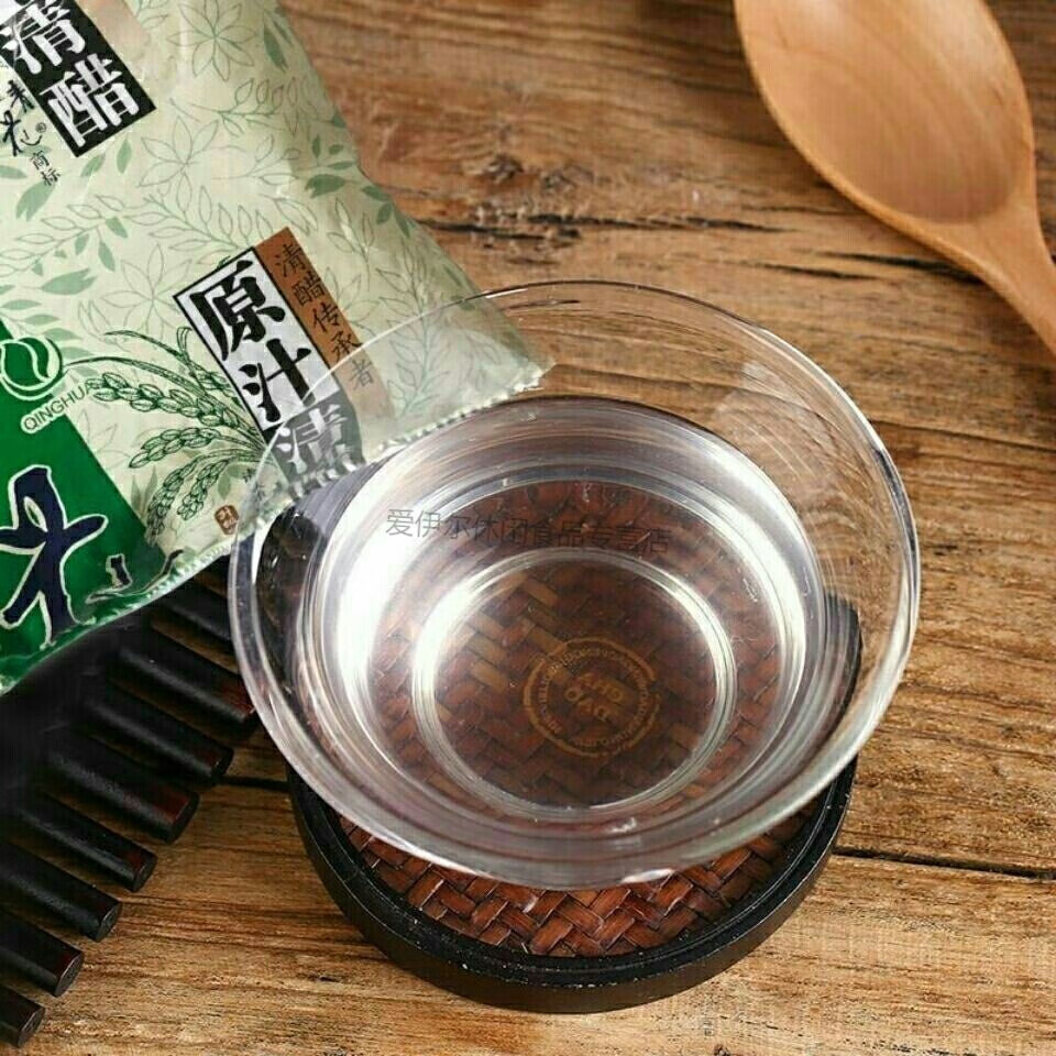 青花原汁食用清醋家用醋可洗脸5袋每袋300ml