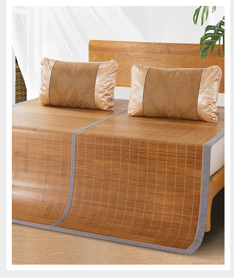 洁丽雅grace凉席竹席双人加大双面水磨竹席15米床清凉席子竹凉席两用