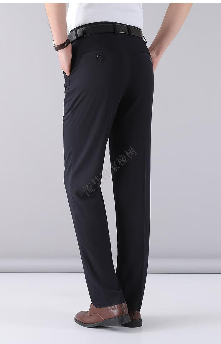 流彗99男士春夏冰丝西裤,垂顺有型,抗皱免烫逸昂优选简约时髦 黑色