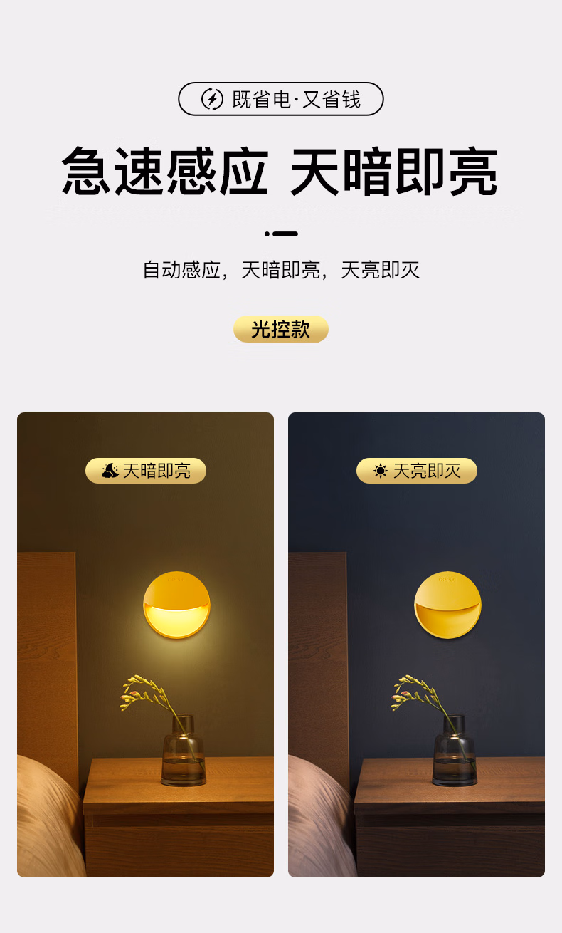 b3094b1a68c8b14e.jpg.avif