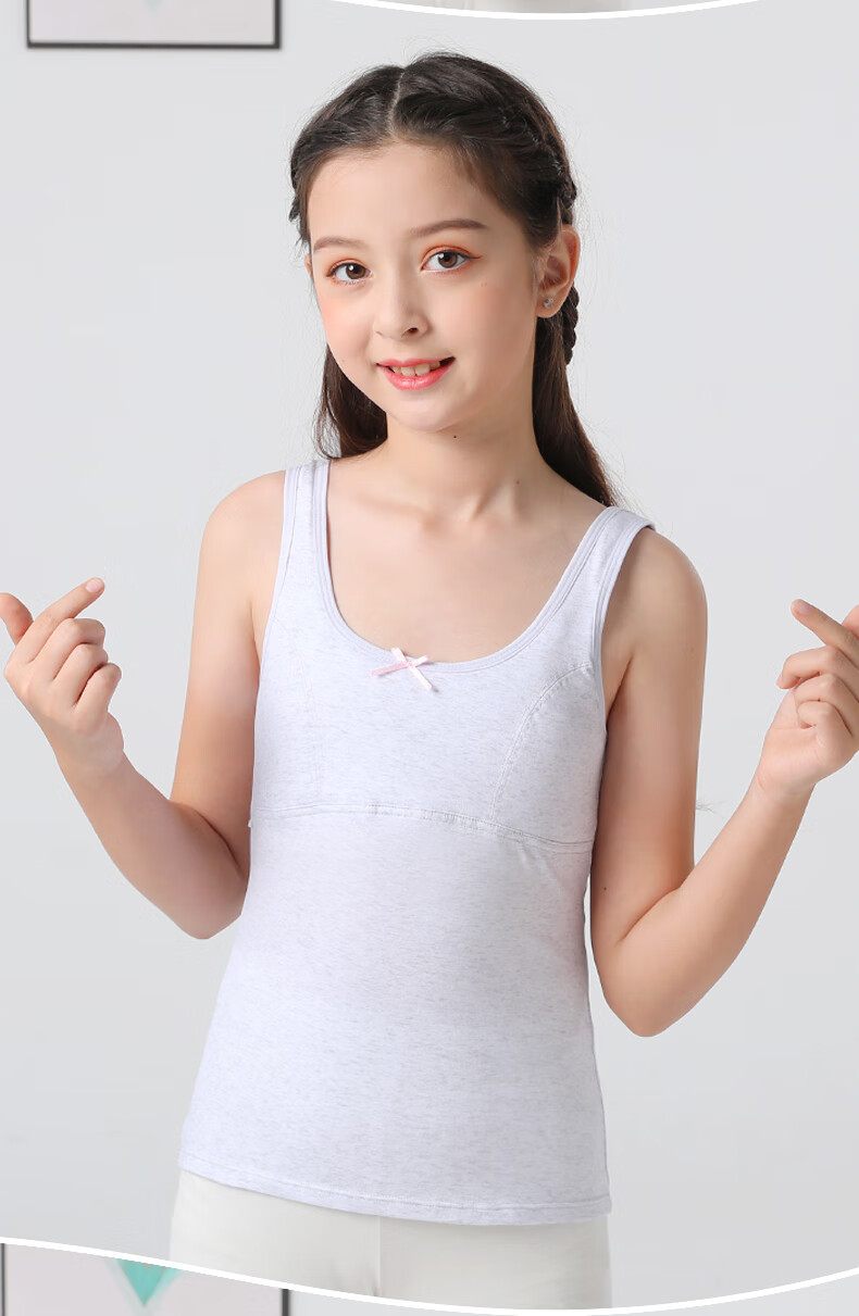 初中女生内衣女童内衣发育期少女大童小背心学生小学生棉女孩青春期儿