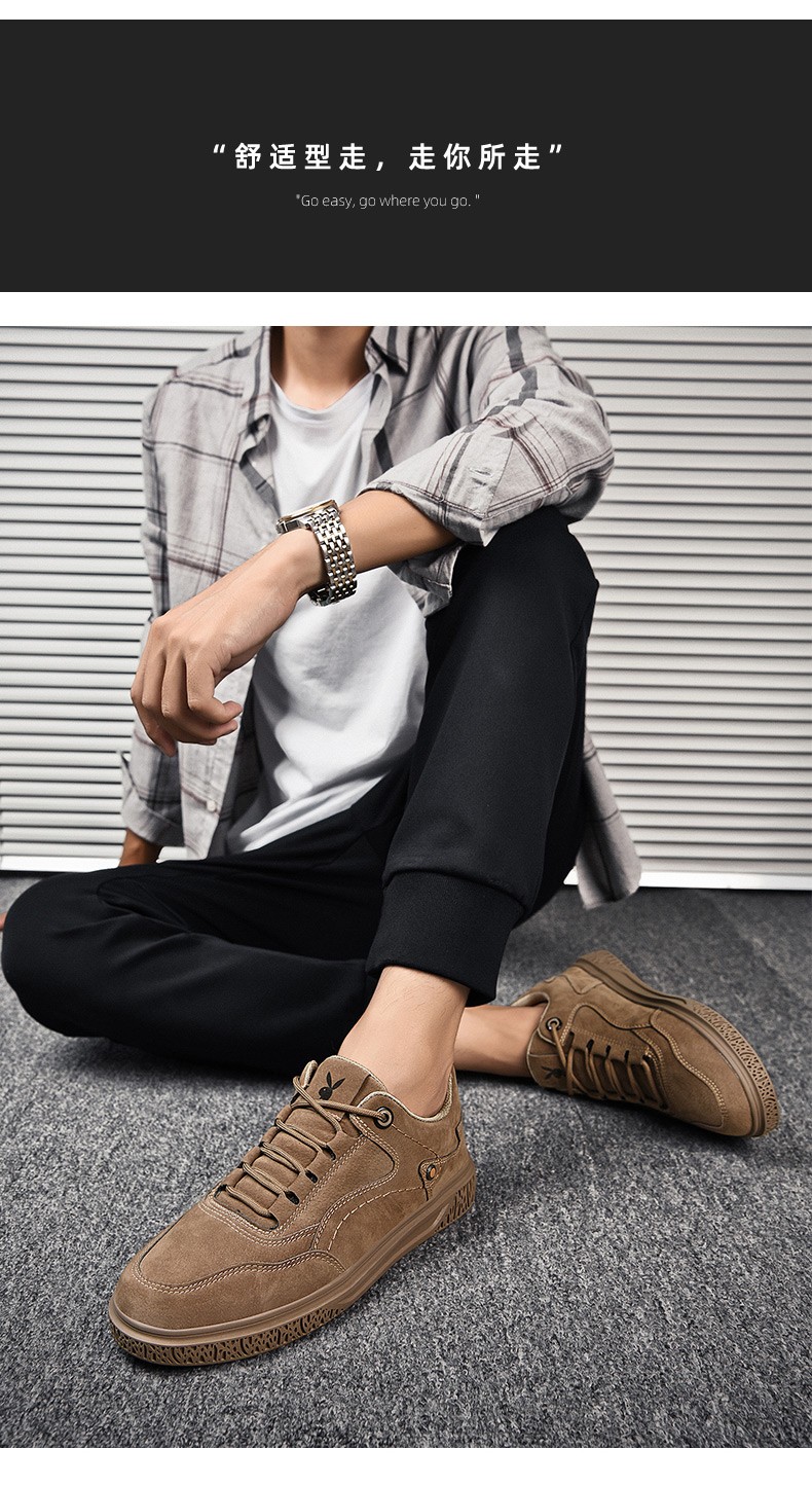 鞋2020夏季新款透气青年百搭板鞋男软皮运动休闲鞋潮鞋旅游鞋子沙色41