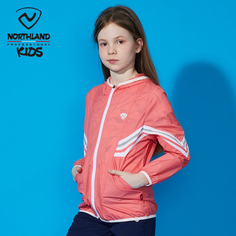 六一礼物诺诗兰童装女童2022新款夏儿童上衣大童皮肤衣外套静谧绿ct20