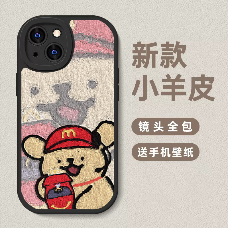 71b22ebc-672d-46e3-a4e1-4f1302cf5f80.png