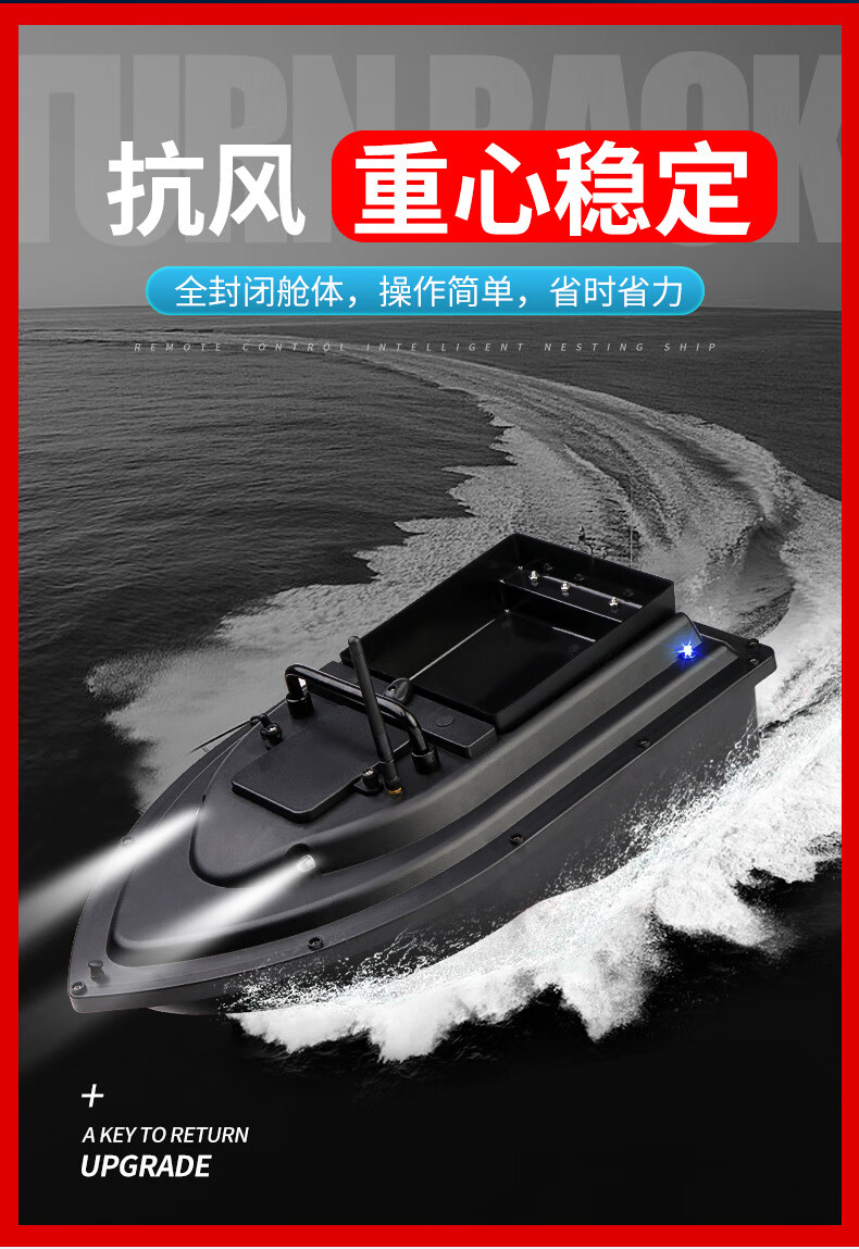 dawochuan_13.jpg