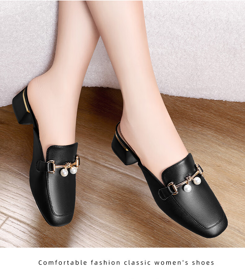 富贵鸟半拖鞋女外穿粗跟包头时尚百搭真皮穆勒鞋中跟舒适软皮女鞋大码