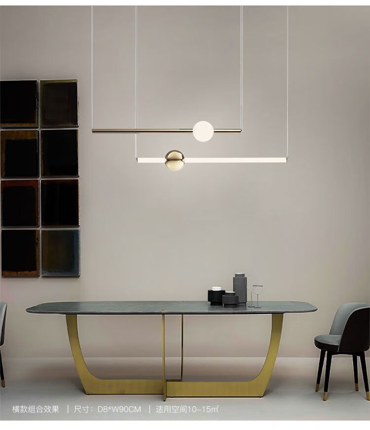 简约现代艺术横竖线条吊灯北欧金属发光球设计师餐厅展厅极简吊灯横款