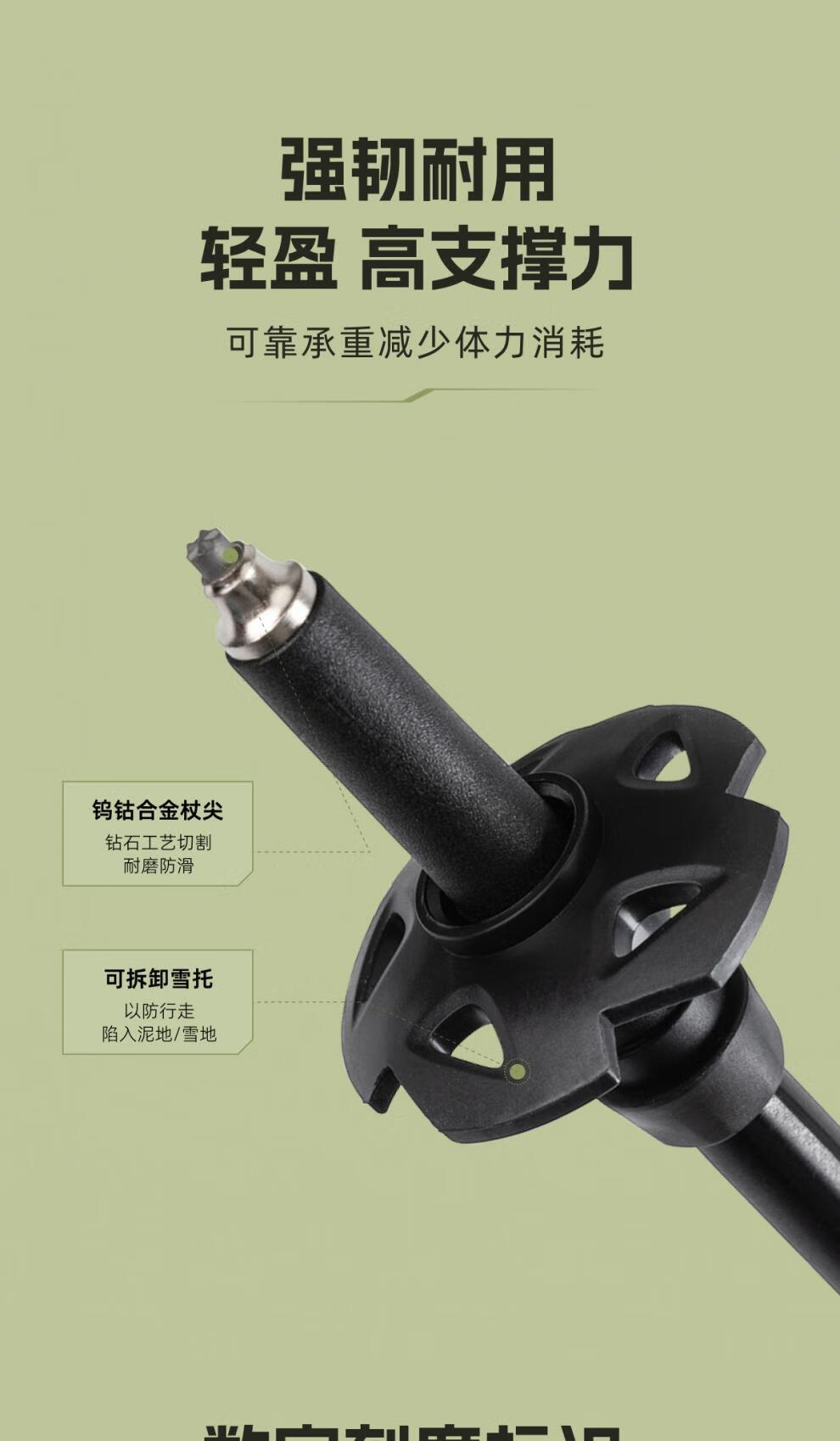 2c4a4920f20e5996.jpg