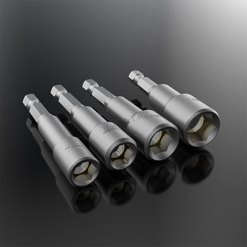 六角带磁套筒内六角套筒强磁性风炮风批批头螺丝手电钻加长套筒头h55