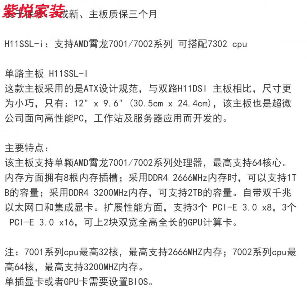 8b2e6ec5135832cb.jpg
