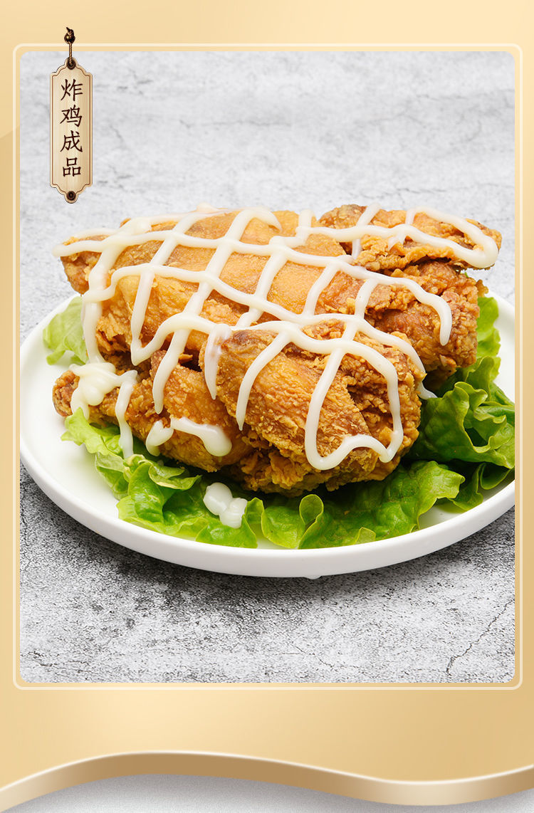 奶香芝士酱1kg 韩式炸鸡连锁店商用薯条汉堡即食专用芝士淋蘸酱 奶香