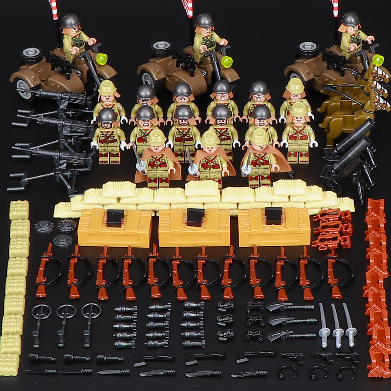 乐高军事二战八路军打日军国军抗日战争军事人仔积木玩具 中苏联合打