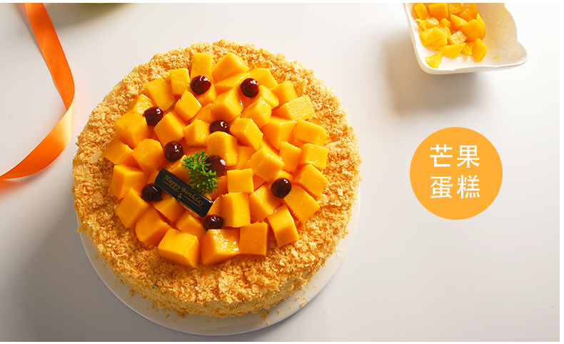 现货海南金煌芒特大水仙芒果新鲜三亚金煌芒果新鲜特大果超甜10斤