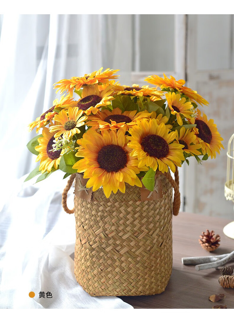向日葵假花仿真花干花束客厅摆件太阳花插花艺装饰品花瓶餐桌摆设大号