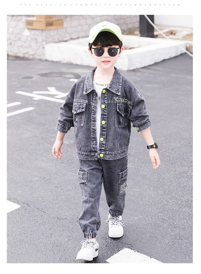 中大童韩版休闲潮流牛仔上衣外套裤子套小男孩衣服312岁潮牛仔蓝130