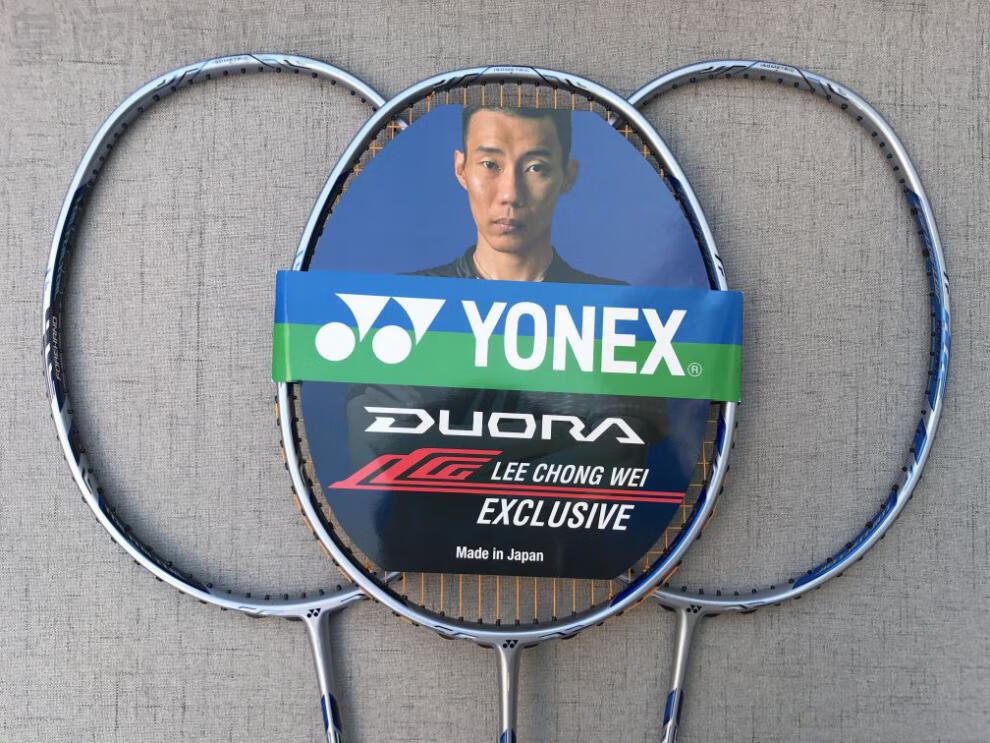双刃10lt双刃10 lt 双刃10lcw doura10 李宗伟羽毛球拍 双刃10lcw奥运