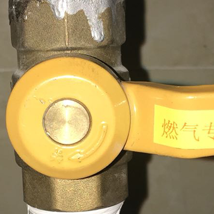 天然气磁性阀门钥匙燃气煤气锁钥匙磁性表前阀锁开关燃气扳手 双耳