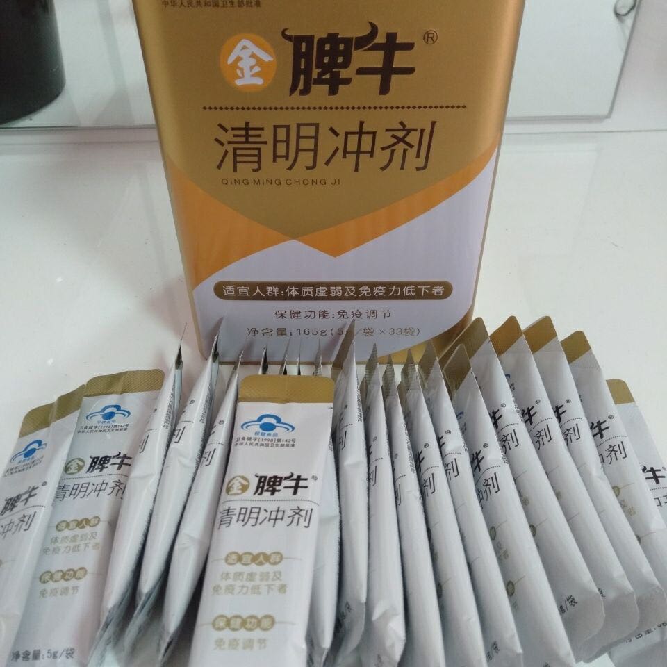 y院同款165g/盒金脾牛清明冲剂儿童脾牛冲剂脾氨肽牛脾肽脾胃肽【图片