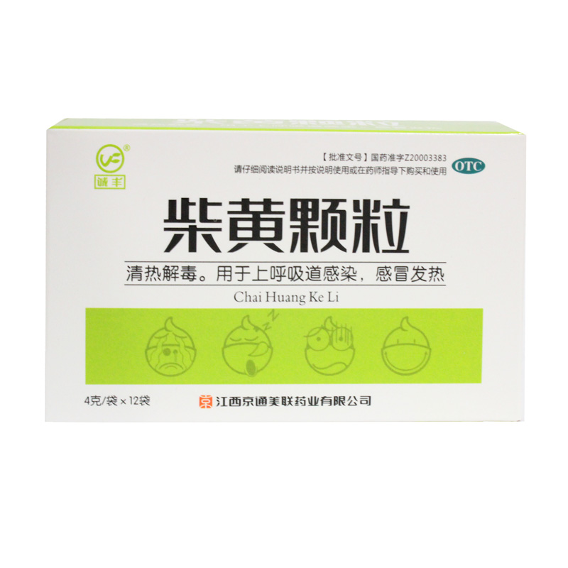 美吉乐 柴黄颗粒 4g*12袋