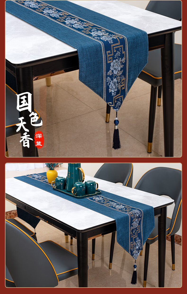 茶桌布垫长方形新中式桌旗禅意茶台茶几餐桌布电视柜鞋柜盖布长条布艺
