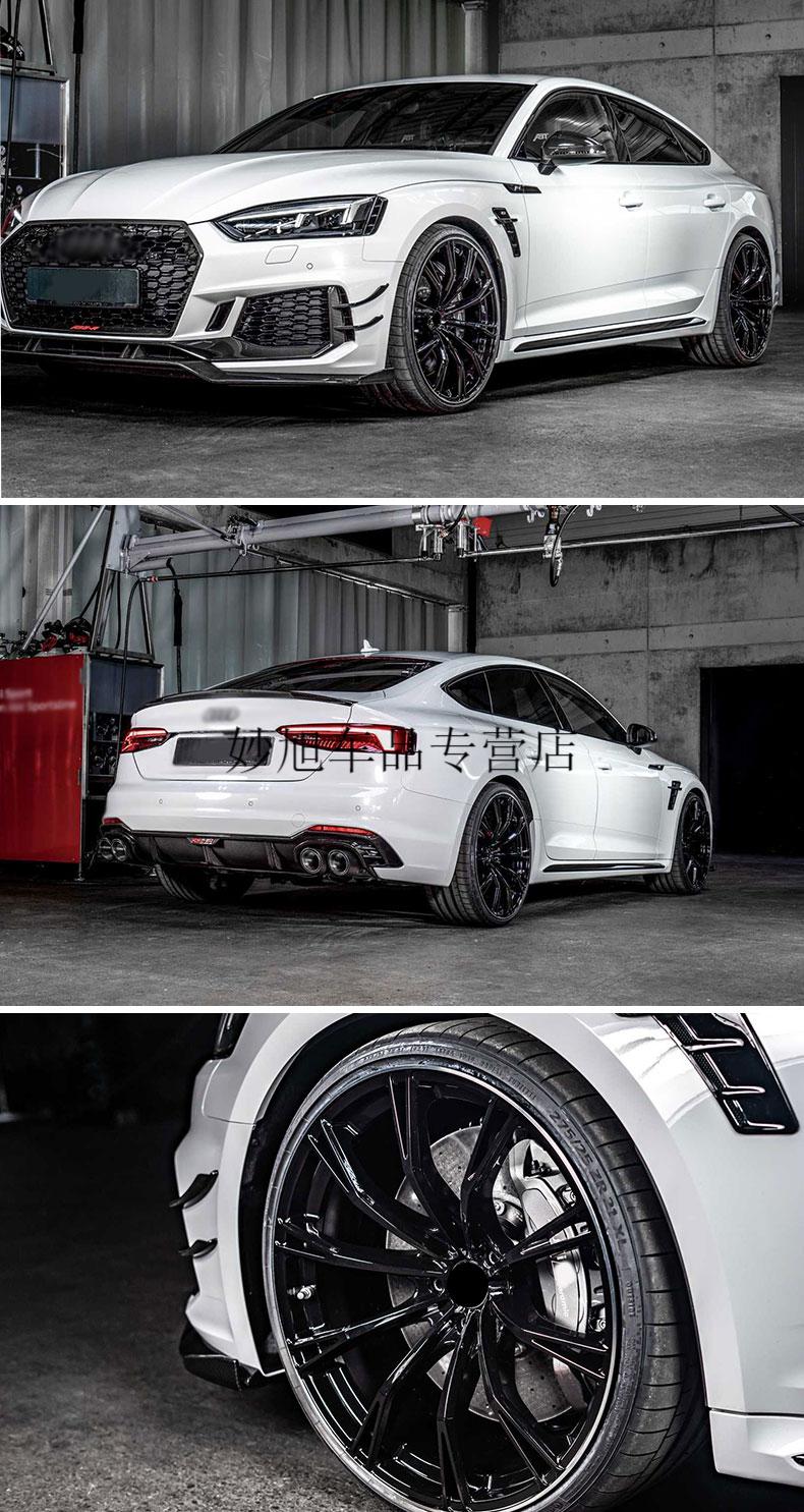 ab·t锻造轮毂适配奥迪a5a6a3a7 q5q7q8 rs3rs4rs5rs6rs7改装轮毂定制