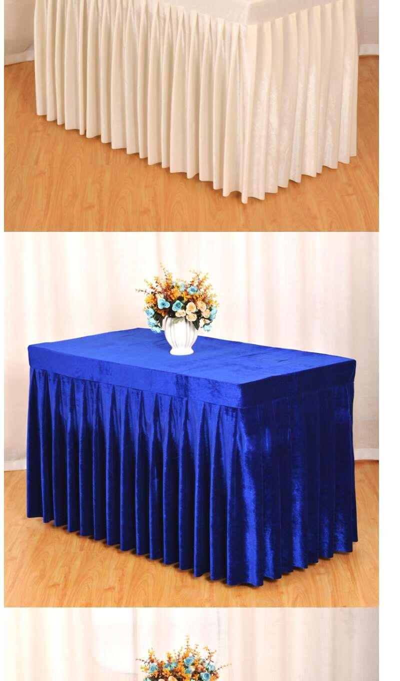 加厚丝绒桌布长条桌围裙纯色会议桌布展会绒布台裙老式缝纫机罩枣红色