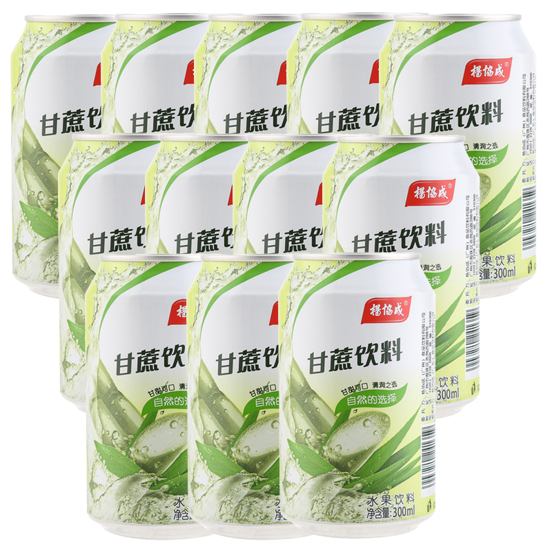 杨协成 马蹄爽 荸荠果果汁 甘蔗水竹蔗水饮料 300ml*6罐 24罐可选