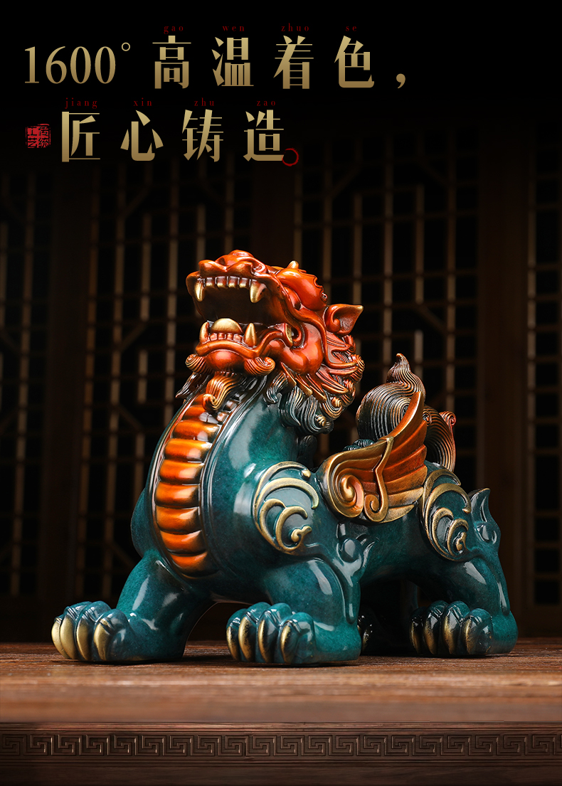 枳记家纯铜皮丘貔恘酒店时尚全铜貔貅摆件一对客厅装饰品家用一对星耀