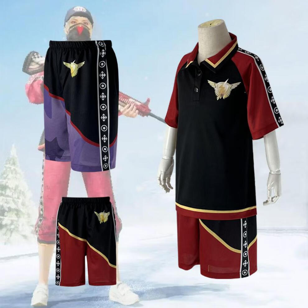 溥畔 身法裤加身法衣 吃鸡身法裤cos服套装巡查员外套上衣裤子儿童