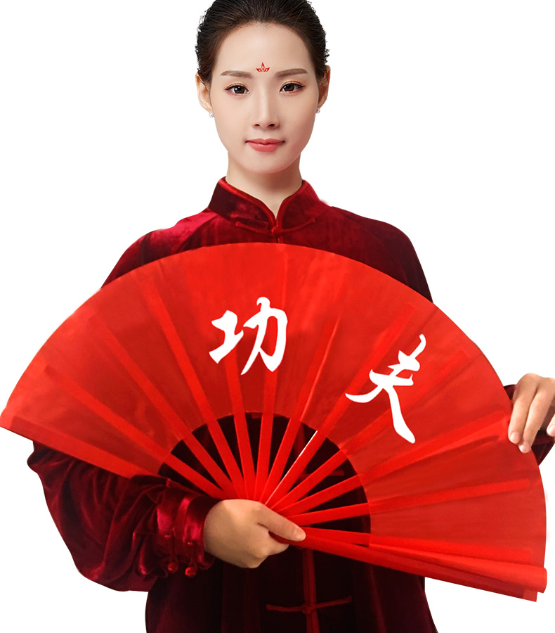 武极堂太极扇子功夫扇响扇红色双龙扇表演扇男女武术扇儿童表演太极扇