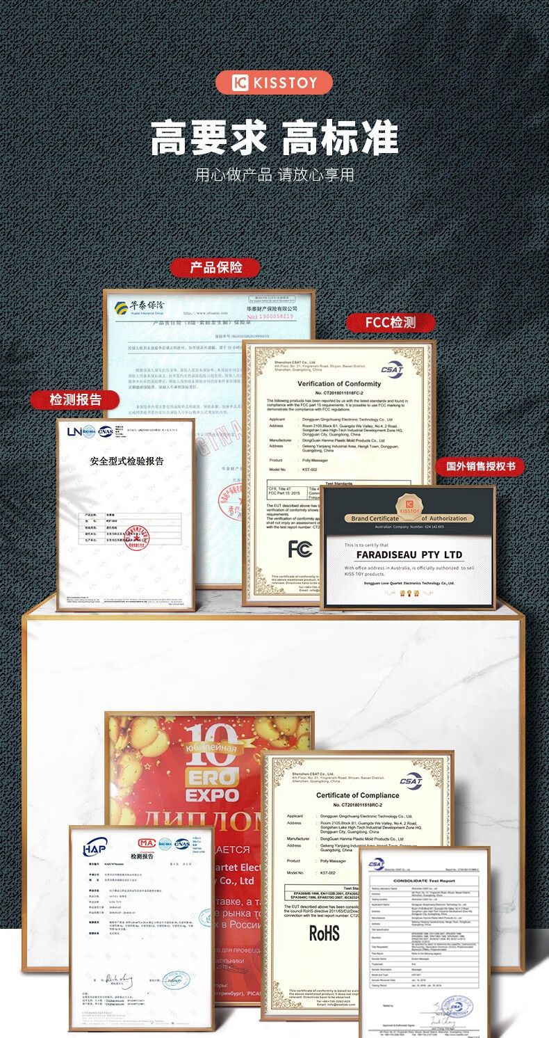 kiss toy吮吸震动棒舔秒爱高潮女用振动棒夫妻秒潮成人情趣性用品欲仙