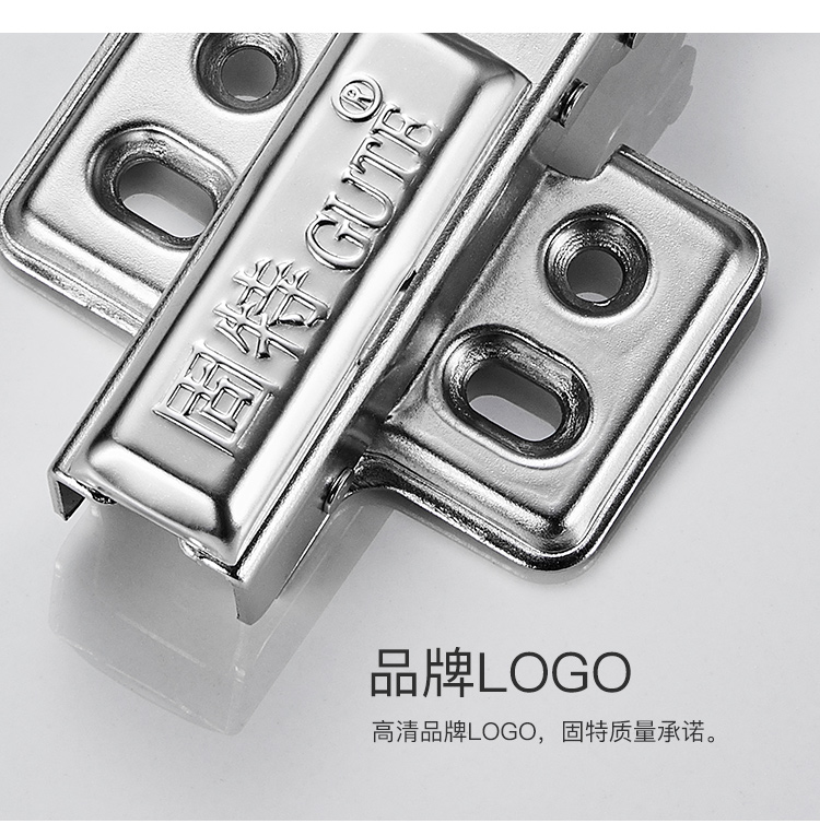 京选好物固特gute铰链橱柜衣柜门冷轧钢液压缓冲阻尼铰链轻音降噪飞机