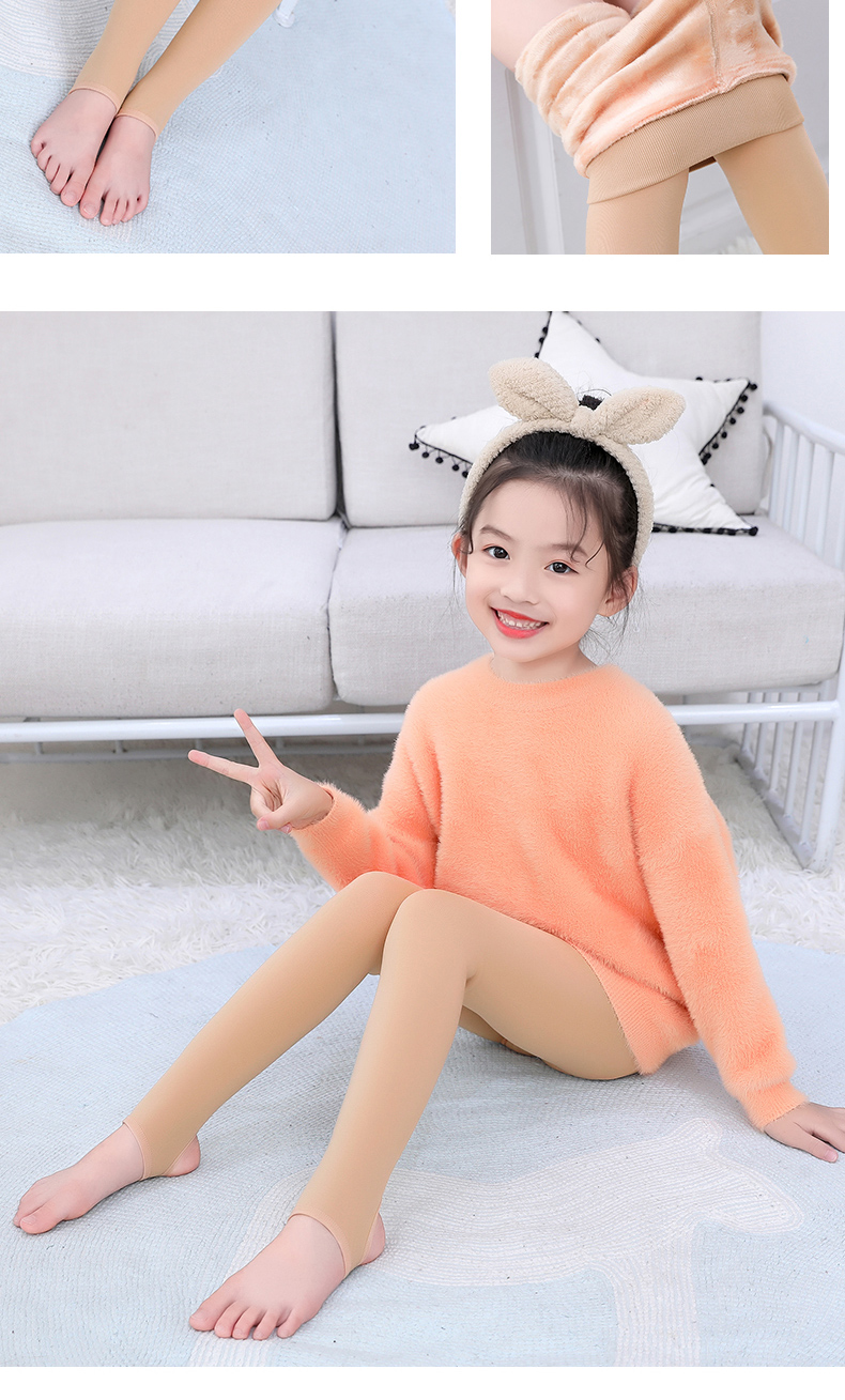 迪士尼儿童连裤袜秋冬款中厚女童白色丝袜舞蹈袜跳舞专用加绒加厚打底