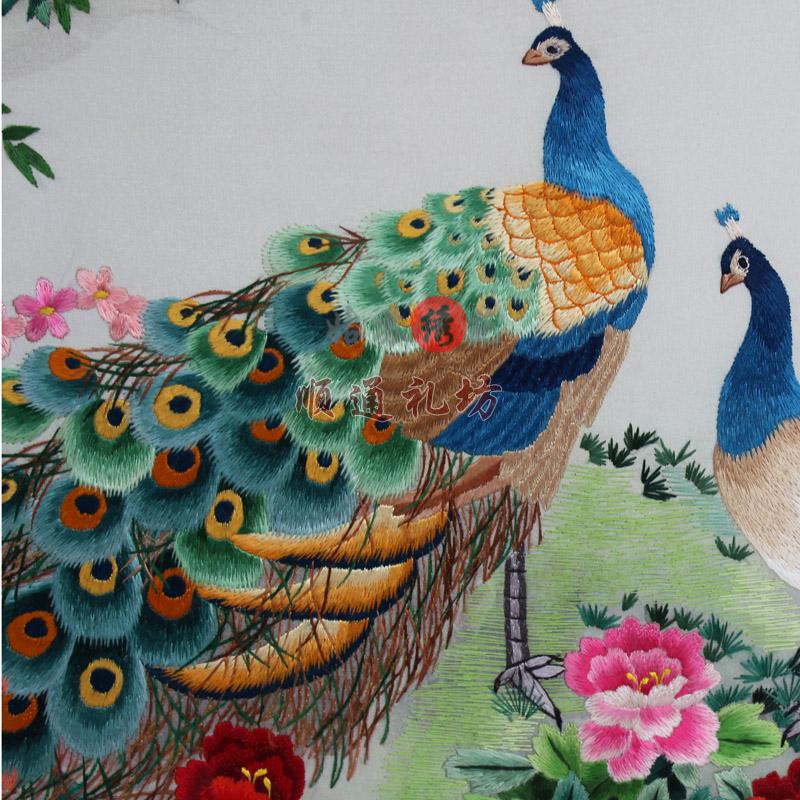 顺通礼坊苏绣成品手工双面刺绣孔雀牡丹屏风摆件客厅花鸟商务情人节婚